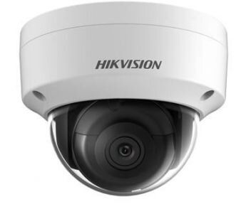 IP відеокамера Hikvision DS-2CD2125FHWD-IS (2.8 мм)