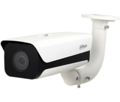 IP Видеокамера ITC215-PW4I-IRLZF27135 (2.7-13.5 мм)