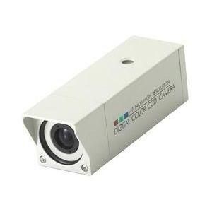 Аналоговая відеокамера Vision VS27CSHRX-R36 (3.6 мм)