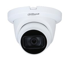 IP відеокамера DH-HAC-HDW1400TLMQP (2.8 мм)