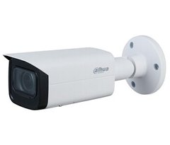 IP видеокамера Dahua DH-IPC-HFW1431TP-ZS-S4 (2.8-12 мм)