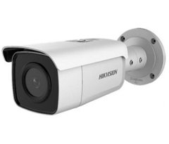IP відеокамера Hikvision DS-2CD2T26G1-4I (4 мм)