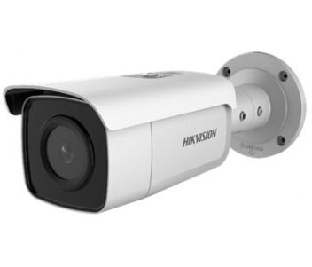 IP-відеокамера Hikvision DS-2CD2T26G1-4I (4 мм)