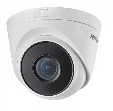 IP відеокамера Hikvision DS-2CD1323G0-IU (2.8 мм)