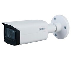 IP відеокамера DH-IPC-HFW3241TP-ZS (2.7-13.5 мм)