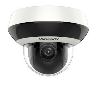 IP видеокамера Hikvision DS-2DE2A204IW-DE3 (2.8-12 мм)