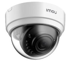 IP видеокамера IMOU IPC-D42P (2.8 мм)