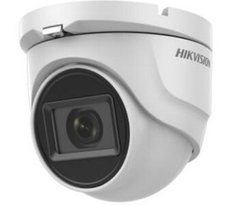 Turbo HD видеокамера Hikvision DS-2CE56H0T-ITMF (2.4 мм)