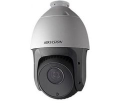 IP відеокамера Hikvision DS-2DE5220IW-AE (4.7-94 мм)