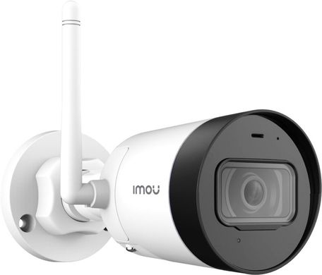 IP видеокамера Imou IPC-G42P (2.8 мм)