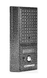 Аналоговая видеопанель индивидуальная Commax DRC-4CPN2(90&deg;) 550ТВЛ 68&deg; 2 из 2
