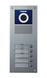 Аналоговая видеопанель 2-абонентская Commax DRC-2UC 550ТВЛ 75&deg; 1 из 2