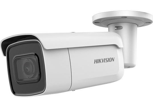 IP видеокамера Hikvision DS-2CD2646G1-IZS (2.8-12 мм)