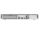 Гибридный видеорегистратор Hikvision iDS-72xxHUHI-M2/XT 2 из 2