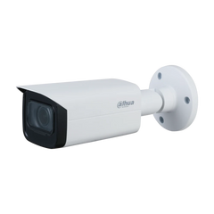 HDCVI Видеокамера DH-HAC-HFW2241TUP-Z-A (2.7 - 13.5 мм)