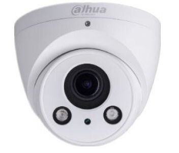 IP відеокамера Dahua DH-IPC-HDW2231RP-ZS (2,7-13,5 мм)