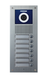 Аналоговая видеопанель 2-абонентская Commax DRC-2UC 550ТВЛ 75&deg; 1 из 3