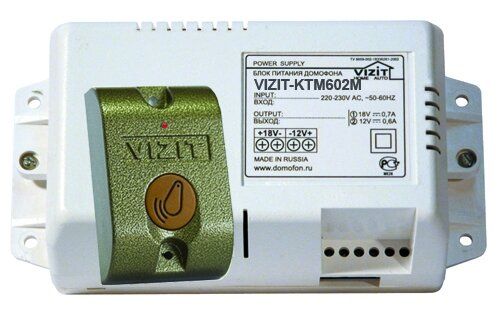 Контролер доступу Vizit КТМ602R