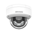 IP-відеокамера Hikvision DS-2CD2183G2-LIS2U 8Мп PoE мікрофон (2.8 мм), White