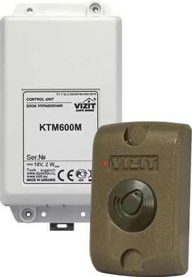 Контроллер доступа Vizit Считыватель RD-3 к RF