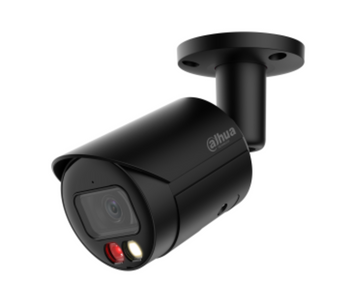 IP-видеокамера Dahua DH-IPC-HFW2449S-S-IL