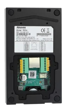 IP-видеопанель индивидуальная с UKEY-считывателем Akuvox R20A 2Мп 110&deg; PIR PoE