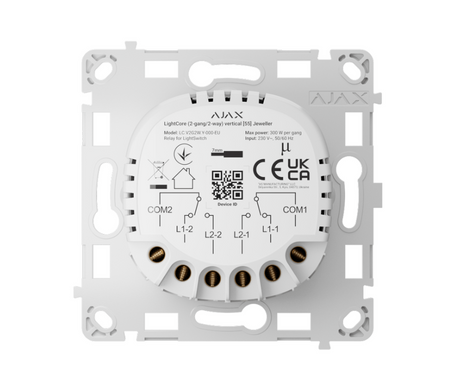 Реле для диммерного выключателя Ajax LightCore (Dimmer)