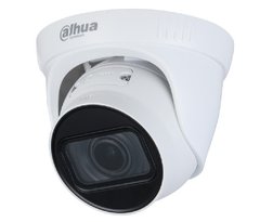 IP відеокамера DH-IPC-HDW1230T1-ZS-S5 (2.8 –12 мм)