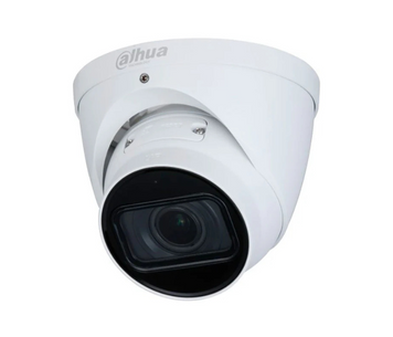 IP-відеокамера Dahua DH-IPC-HDW1230T1-ZS-S5 2Мп PoE 4x (2.8 -12 мм)