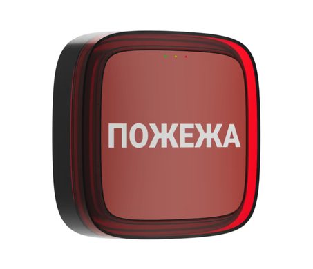 Бездротовий світловий пожежний сповіщувач Ajax EN54 FireProtect (VAD) FIRE (UA) "ПОЖЕЖА", Black