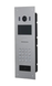 IP-видеопанель многоабонентская с Mifare-считывателем Dahua DHI-VTO6521K 2Мп 86&deg; QR 2 из 3