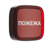 2 з 3