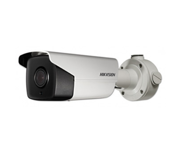 IP-видеокамера Hikvision DS-2CD4B26FWD-IZS 2Мп PoE 4x (2.8-12 мм)