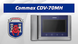 Аналоговый видеодомофон Commax CDV-70MH 7'' 2 из 2