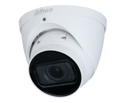 IP Видеокамера DH-IPC-HDW3441TP-ZAS (2.7 –13.5 мм)