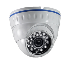 IP видеокамера LuxCam IP-LDA-S130/3 (3.6 мм)