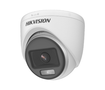 Аналоговая мультиформатная видеокамера Hikvision DS-2CE70DF0T-PF 2Мп (2.8 мм)