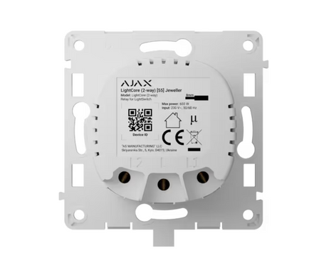 Реле для проходного выключателя Ajax LightCore (2-way)