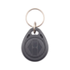 Брелок доступа бесконтактный ATIS RFID KEYFOB EM RW (EM-Marine)