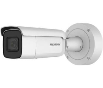 IP-відеокамера Hikvision DS-2CD7A26G0-IZHS (8-32 мм)