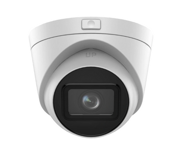 IP-видеокамера Hikvision DS-2CD1H43G2-IZ 4Мп PoE 4x (2.8-12 мм)