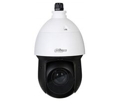 IP відеокамера Dahua DH-SD49425XB-HNR (4.8-120 мм)
