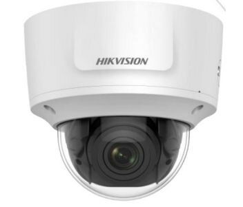 IP відеокамера Hikvision DS-2CD2743G0-IZS (2.8-12 мм)