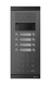 IP-видеопанель 8-абонентская с RFID-считывателем Commax CIOT-L8TM 2Мп 120&deg; BLE 1 из 2