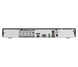 Гибридный видеорегистратор Hikvision iDS-7208HUHI-M2/X 2 из 2