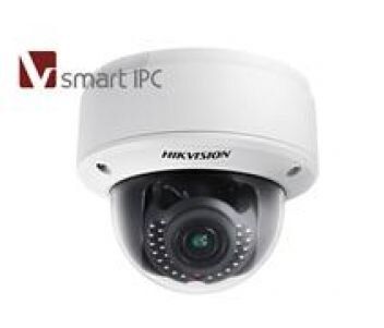 IP видеокамера Hikvision iDS-2CD6124FWD-IZ/F (8-32 мм)