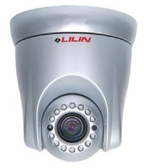 Аналоговая видеокамера Lilin SP 2128 P