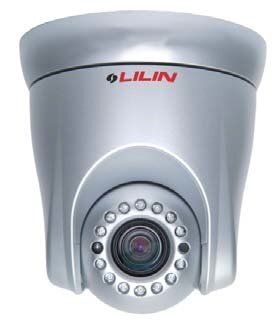 Аналогова відеокамера Lilin SP 2128 P