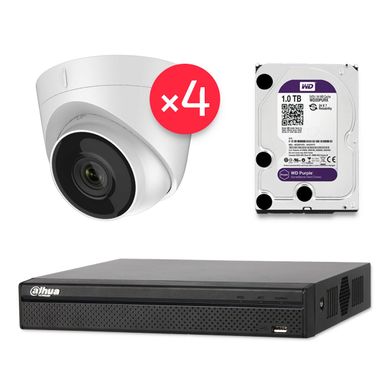 Комплект IP видеонаблюдения на 4 камеры для помещений