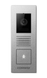 Аналогова відеопанель індивидуальна Commax DRC-4PIP 550ТВЛ 136&deg;, Silver